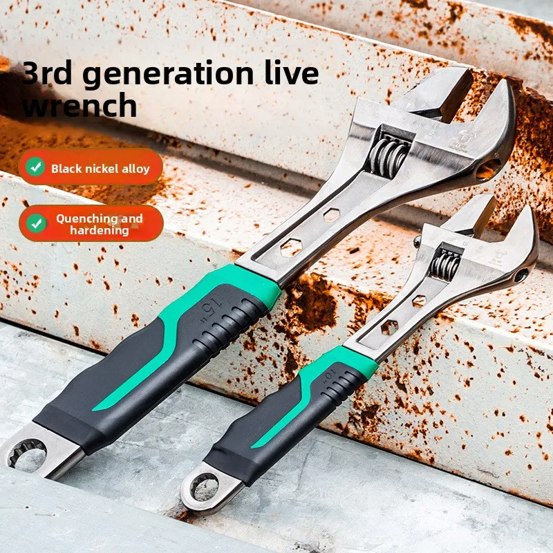 Labor-Saving Quick Live-Mouth Wrench - Multifunctional Universal Tool for Household Auto Repair Wholesale