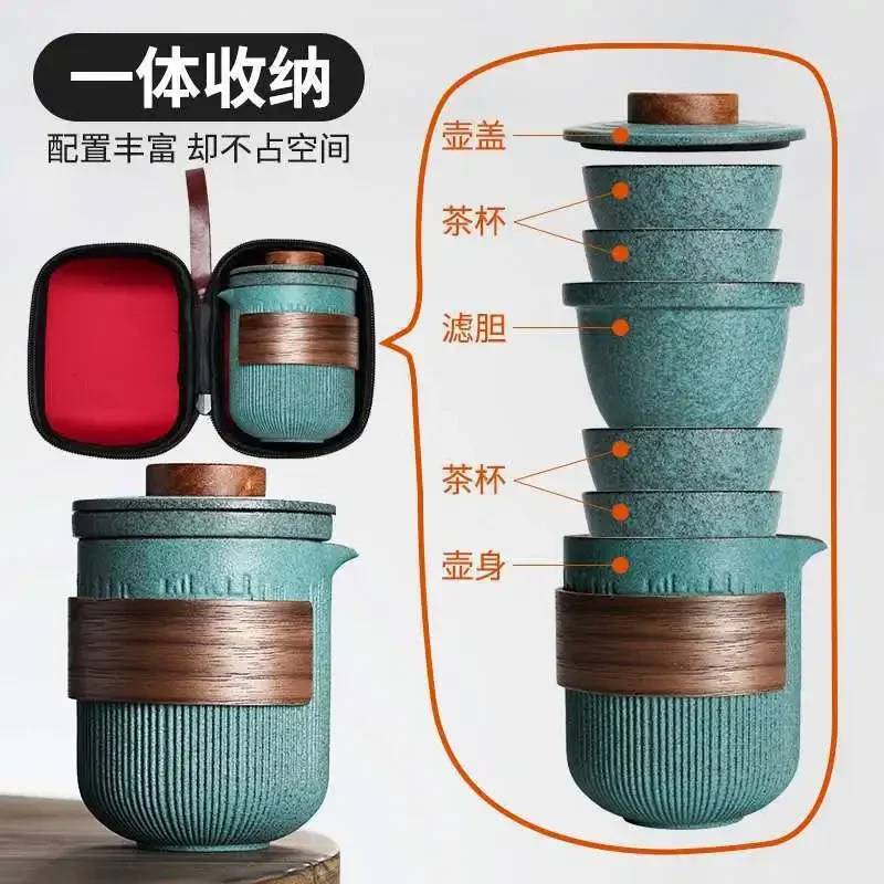 Bluestone Glazed Portable Outdoor Travel Kung Fu Tea Set One Pot Two Three Four Cups Simple Retro Tea Cup Teapot Designereaware
