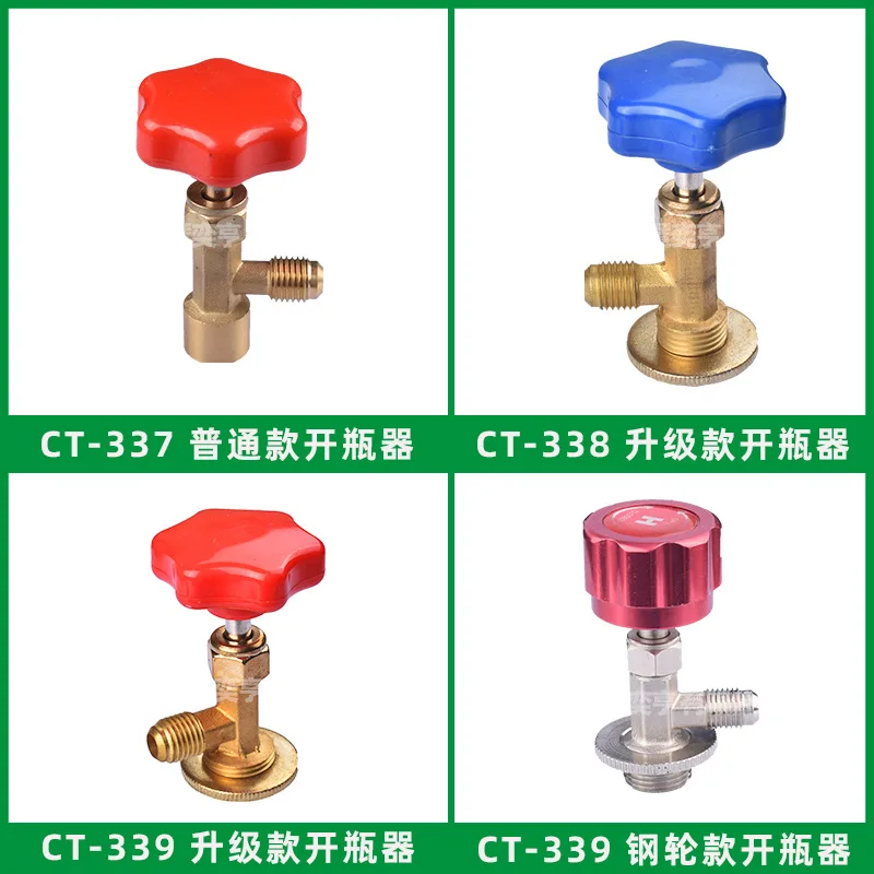 Refrigerant Opener R134a R22 R410 Car AC Recharge Tool Valve Key Refill Automotive Air Conditioning Recharging Equipment