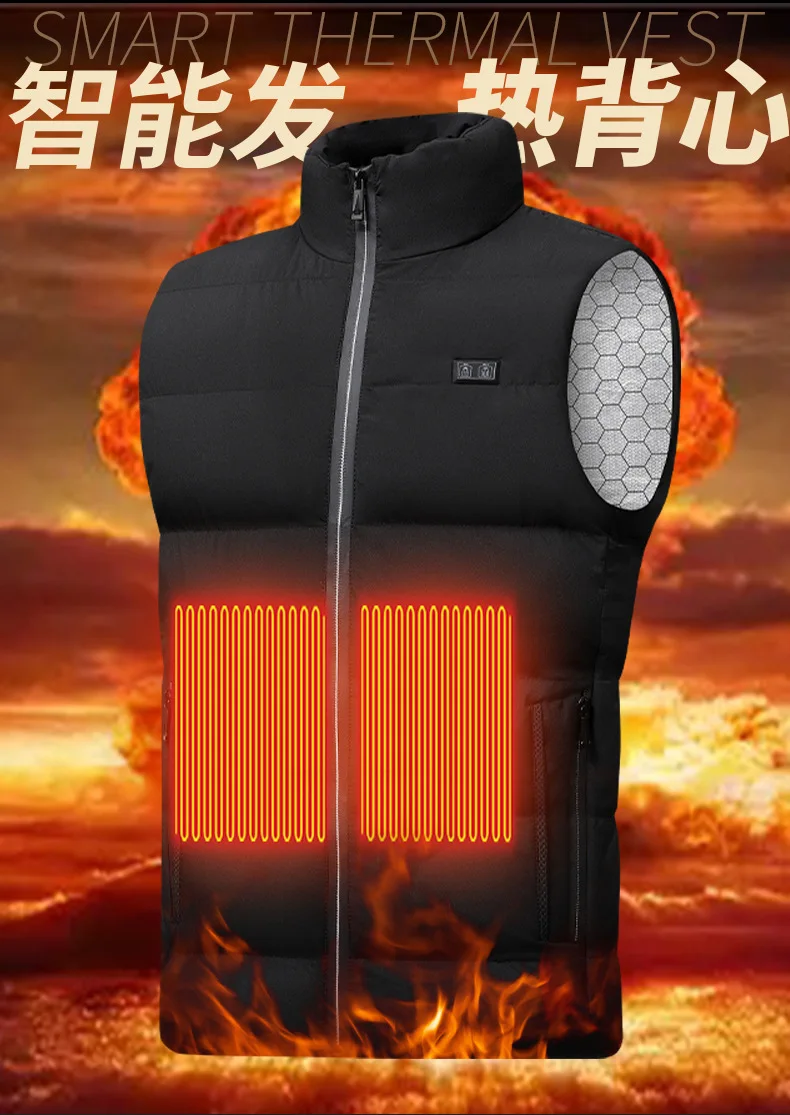 9/15 Area Heated cycling vest  Men Women Autumn Winter Smart Heating Cotton Vest Outdoor Flexible Thermal Winter Warm Jacket