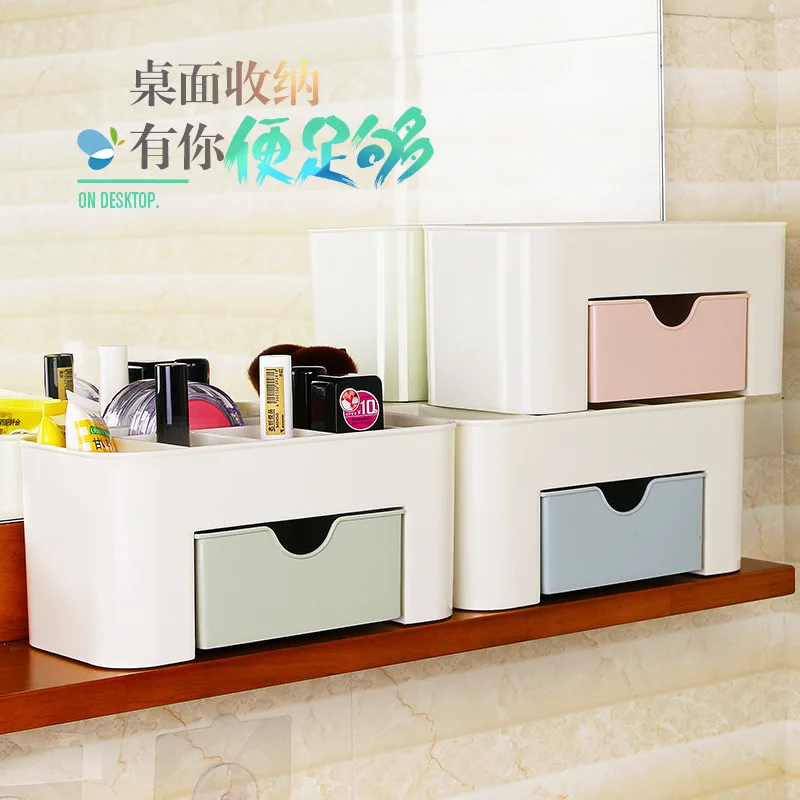 Multifunctional desktop drawer organizer-colorful makeup storage box for home