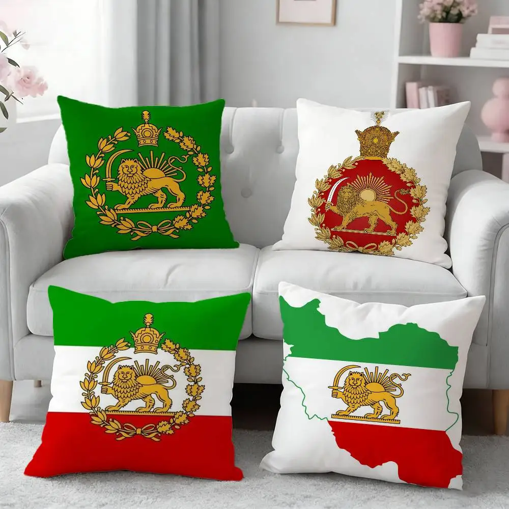 

I-Iran P-Pahlavi Flag Pillow Case for Sofa Living Room Home office Decor Protective Cover