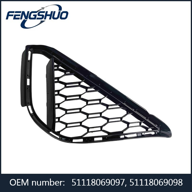 51118069097, 51118069098 - Left/Right Fog Lamp Bezel Front Bumper Grille For BMW X2 F39