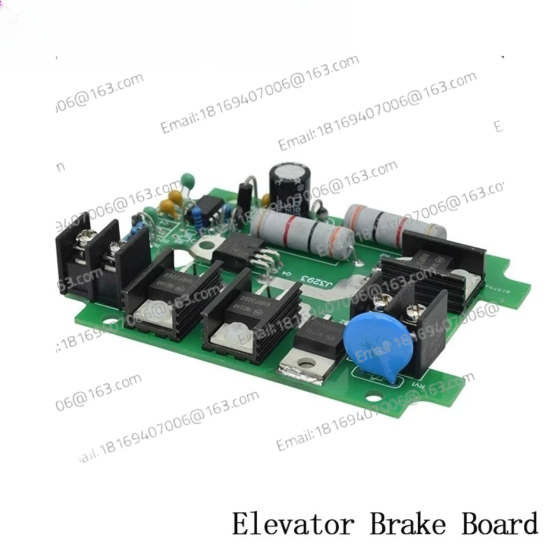 エレベーターアクセサリー-brake-v35-ブレーキ-ブレーキプレート-dze-14e