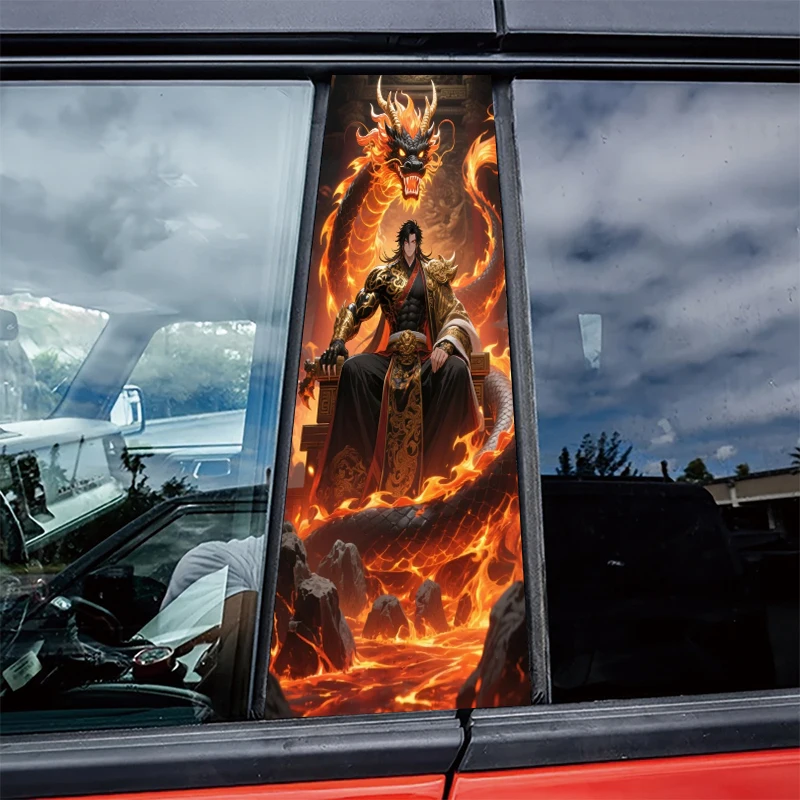 

2 pieces of automotive center pillar stickers Flame Dragon Emperor Protective film, scratch-resistant stickers