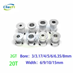 3D Printer Parts 2GT 20Tooth Timing Pulley Bore 3/3.17/4/5/6/6.35/8mm Synchronous Wheel Fit GT2 Belt Width 6/9/10/15mm 20T Gears