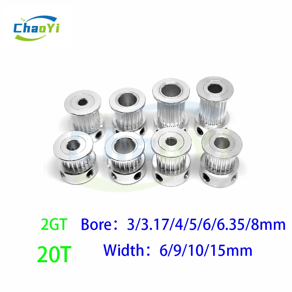 3D Printer Parts 2GT 20Tooth Timing Pulley Bore 3/3.17/4/5/6/6.35/8mm Synchronous Wheel Fit GT2 Belt Width 6/9/10/15mm 20T Gears