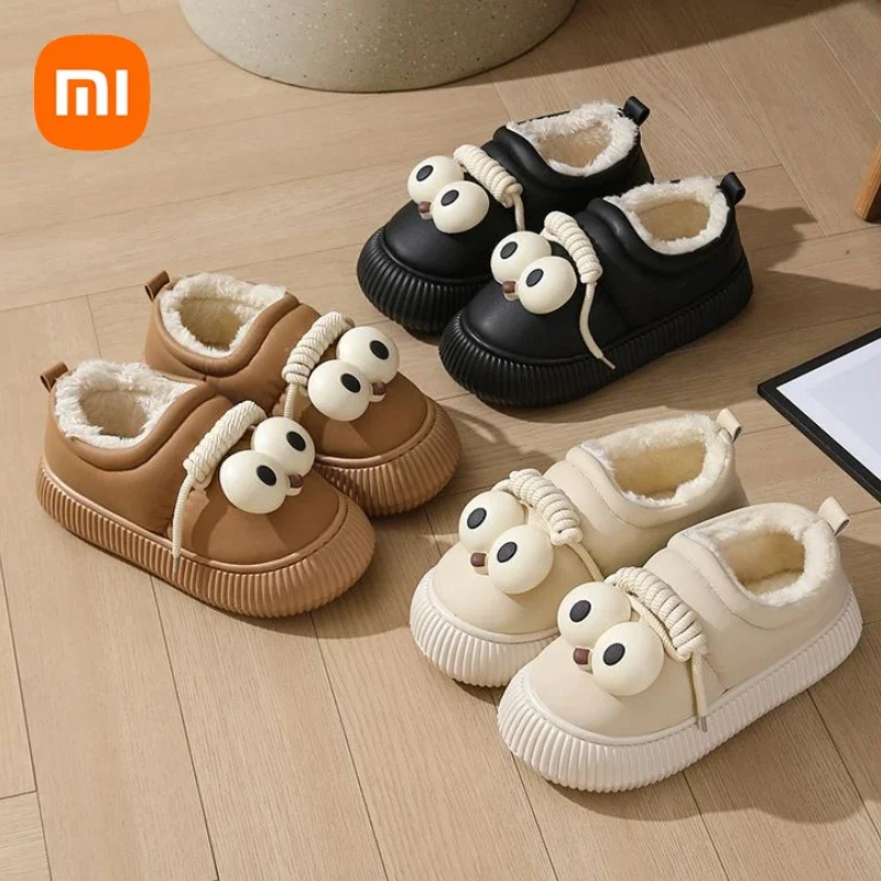 Xiaomi 2024 Cartoon Personalized Leather Waterproof Cotton Shoes Girls Light Bottom Resistant Dirt Warm Big Eyes Outside Shoes