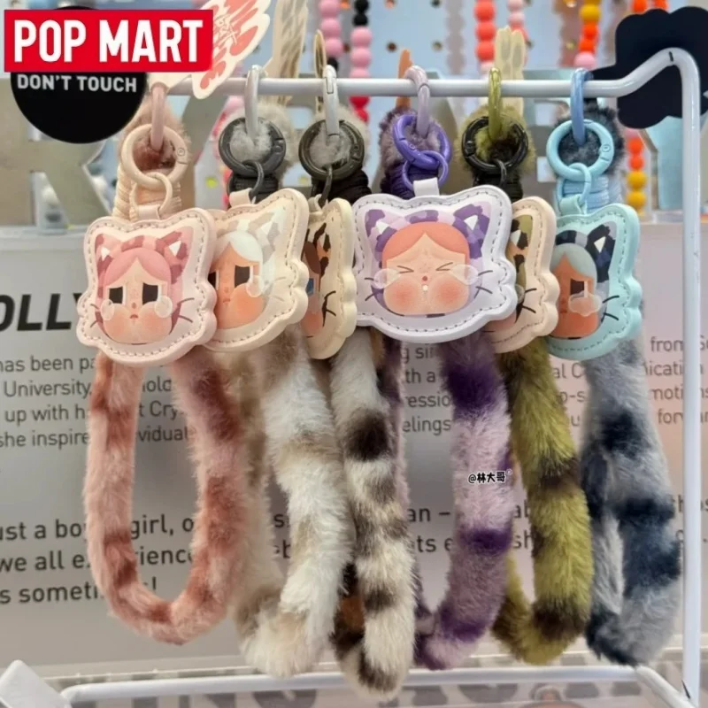 

Genuine Popmart Crybaby Wild But Cutie Series Blind Box Phone Charm Mystery Box Crybaby Cute Fashion Toys Girl'S Birthday Gift