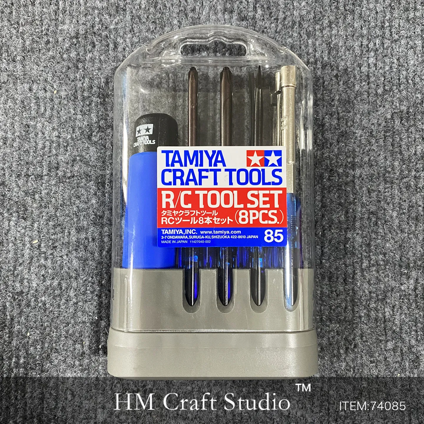 Tamiya TAMIYA 74085 RC Remote Control Car Screwdriver Sleeve Eight Piece Tool Set 3D Printer Parts