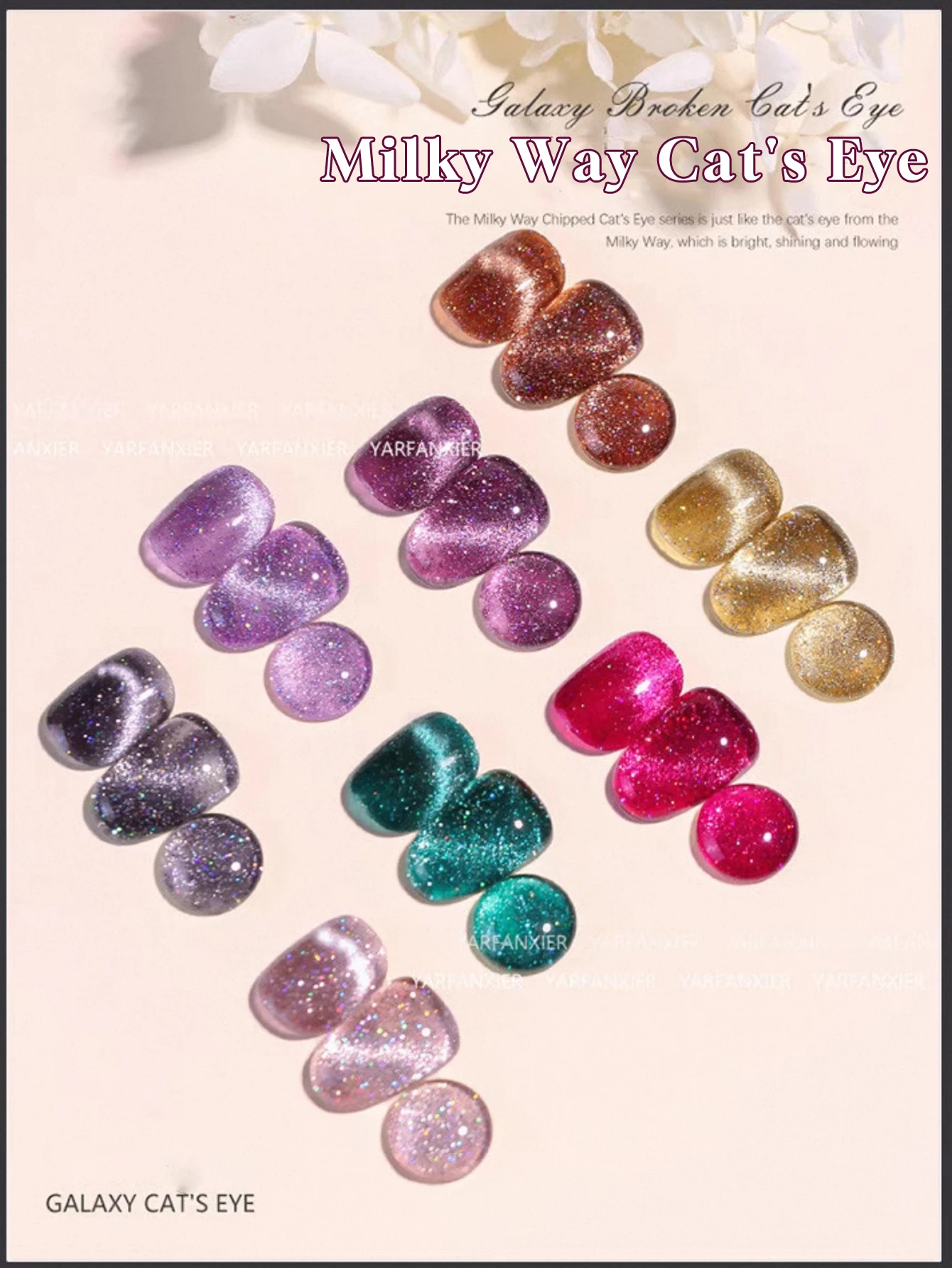 1/8PCS2025Herbst und Winter Nail Art Damenbedarf Salon Set Moonlight Galaxy Crushed Diamond Glitter Cat Eye Gel Nagellack