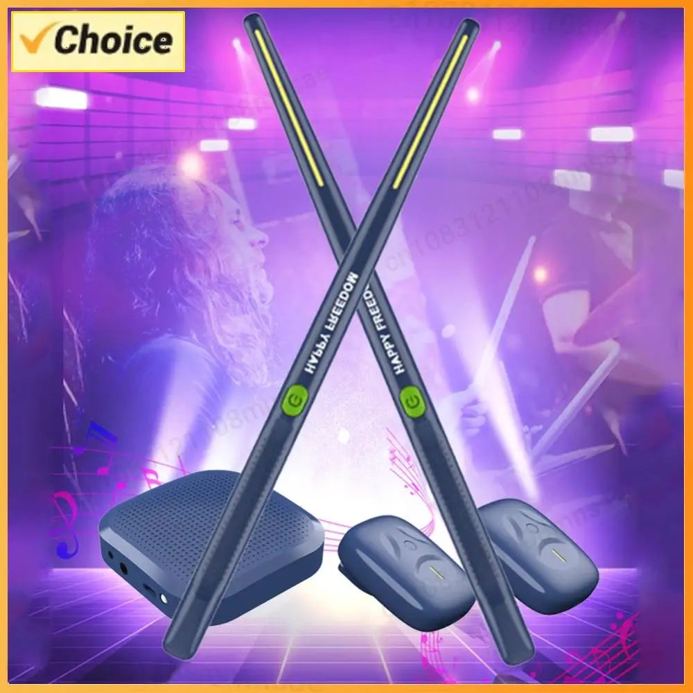 

Электронные виртуальные барабанные палочки и педали, профессиональный набор для виртуальных барабанов для начинающих, детей и взрослых