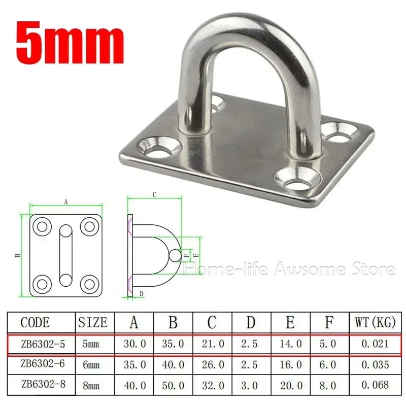 10 pz gancio soffitto Swing Eye Plate U/Square/Round Ring Staple Boat ganci Pad staffe di sospensione Marineloop Chair Hanging Kit