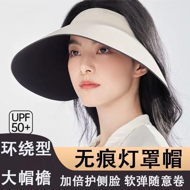 Wide Brim Uv Protection Sun Hat Upf 50 Plus Unisex Seamless Foldable Empty Top Visor 100 Percent Cotton Solid Color Outdoor Summ