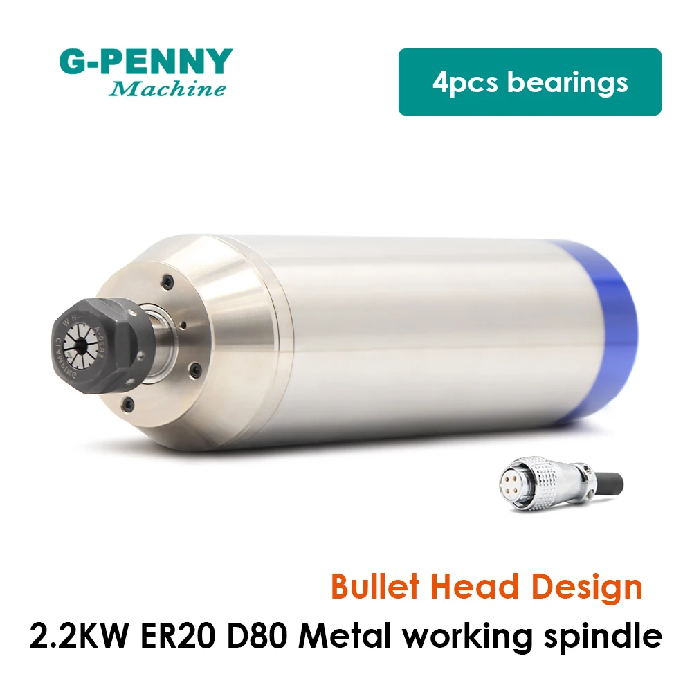 G-PENNY 2.2kw ER20 D80 Metal Spindle Water Cooled spindle Motor 800Hz Pole=4 Used for Metal,iron,stainless steel water cooling