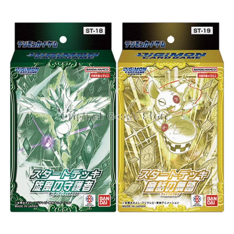 Oryginalna karta Bandai Digimon oryginalne pudełko wersja japońska ST17/18/19 pudełko uzupełniające Anime karty TCG prezenty urodzinowe dla dzieci