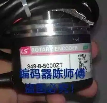 New S48-8-2000VL Metronix Rotary Encoder, LS Lexing Decoder