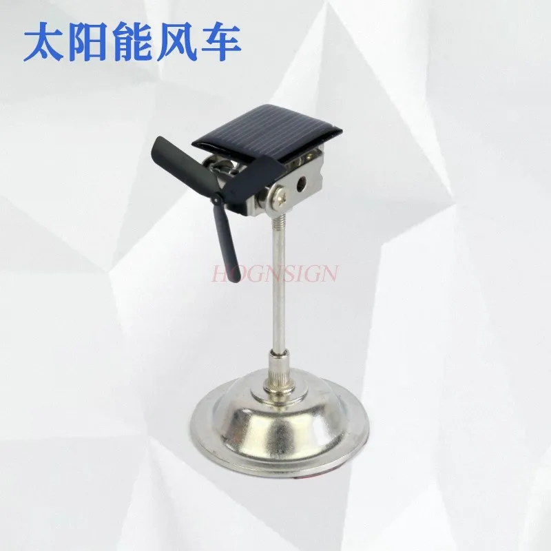 Physics teaching Creative car ornaments technology educational toys diy making metal solar windmill small invention jewelry