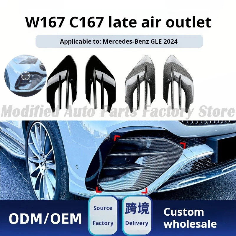 

High Quality for Benz Gle Class W167 C167 Gle450 Gle53 Amg Trend Grille Trim Modification