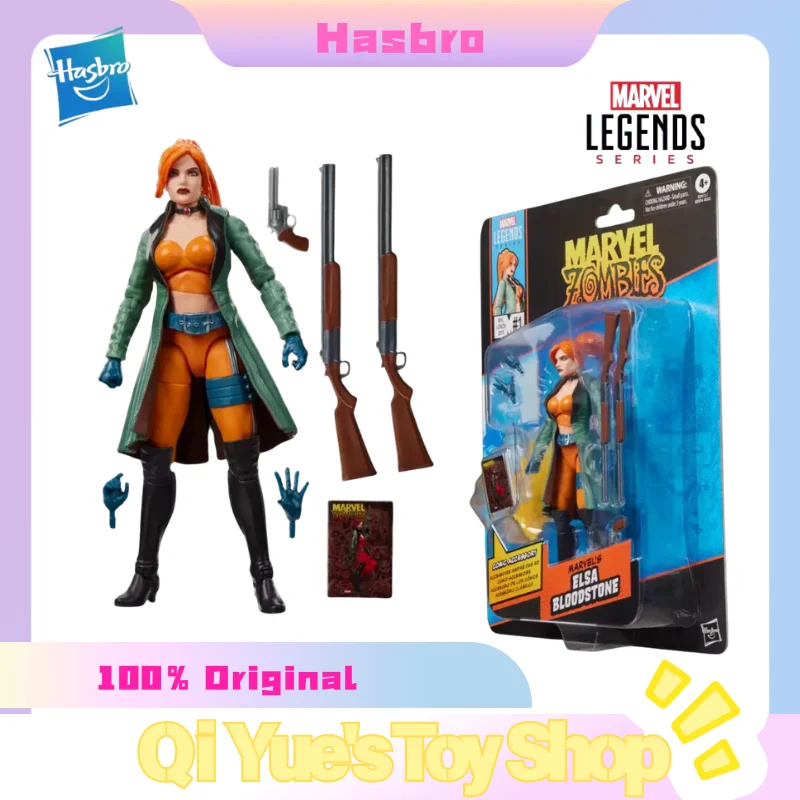 [pre-sale]-hasbro-marvel-legends-zombie-hero-retro-card-elsa-bloodstone-6-inch-action-figure-collectible-gift