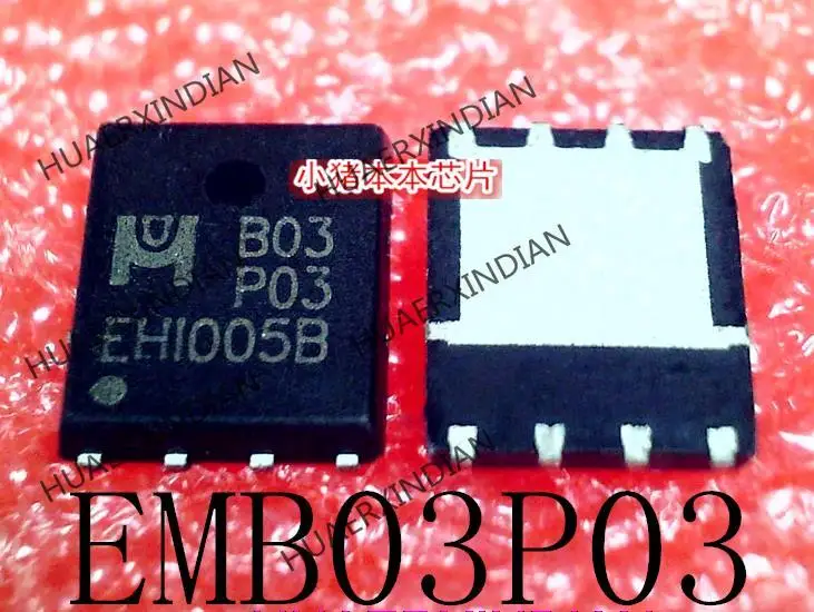 

1PCS EMB03P03 B03P03 BO3PO3 QFN New And Original