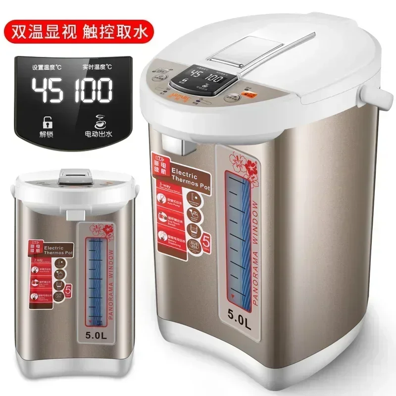 5L Apachi electric water bottle, automatic heat preservation integrated kettle, intelligent constant temperature electric 220v