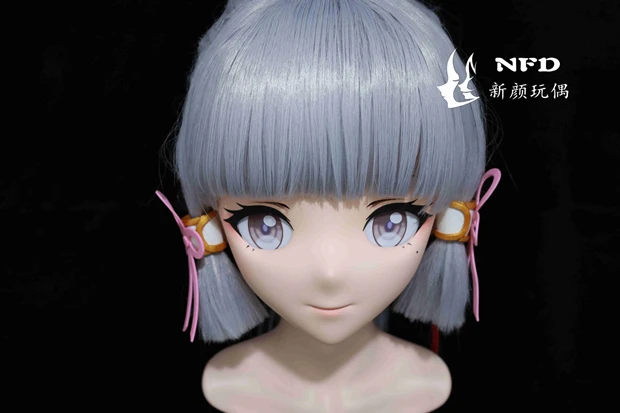 

(NFD068)Customize Full Head With Lock Pretty Female/Girl Japanese Animego Character Kig Cosplay Kigurumi Mask Crossdress Doll