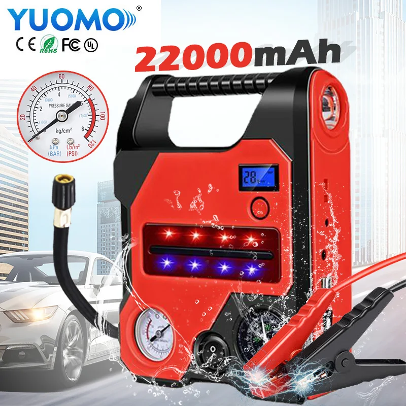 Car Jump Starter with Air Compress 22000mAh Power Bank / Multi-Function Portable 12V Lithium Battery   