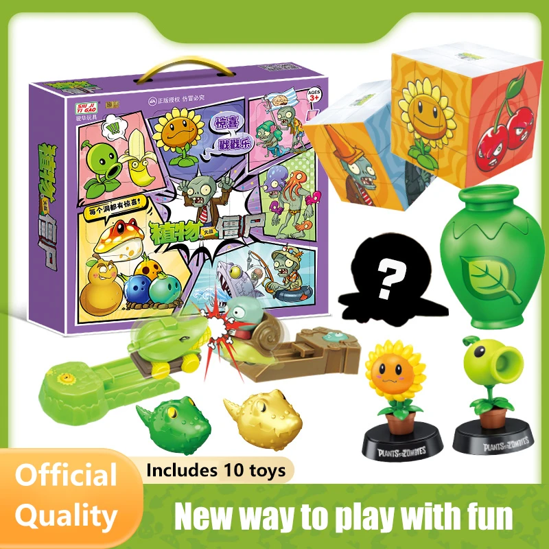 

Растения против Зомби 2, слепая коробка, пещера, забавный набор игрушек, фигурки героев, забавная лотерея, слепая коробка, украшения, вечерние Sweepstakes, игра, подарок для ребенка