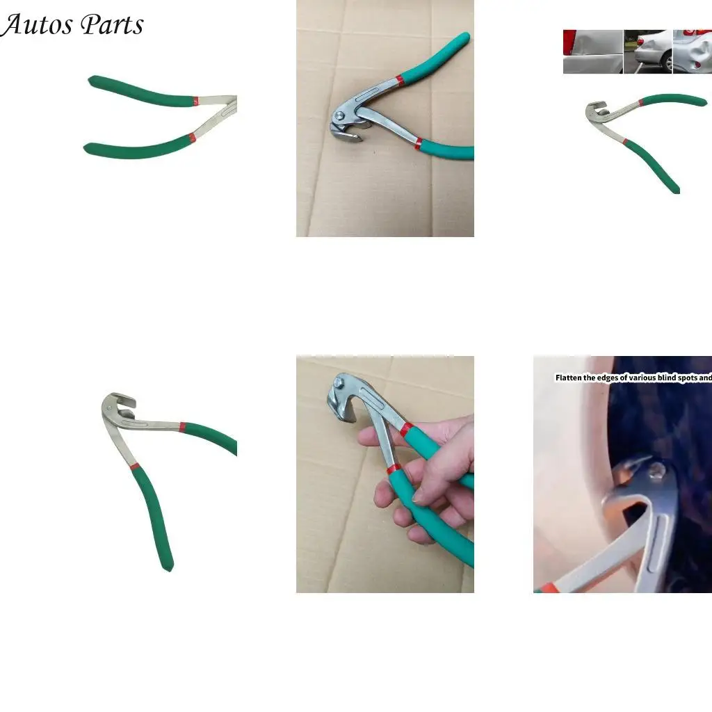 

57BA Универсальный автомобильный края для ремонта тела