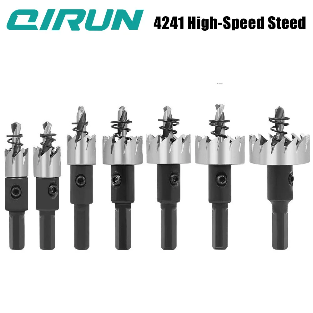 HSS high-speed steel 4241 drilling tool, 12mm-80mm, aluminum, iron sheet, stainless steel, metal sheet drill bit