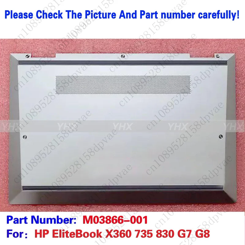 

GYX новая нижняя крышка для HP EliteBook X360 735 830 G7 G8 M03866-001. Быстрая доставка