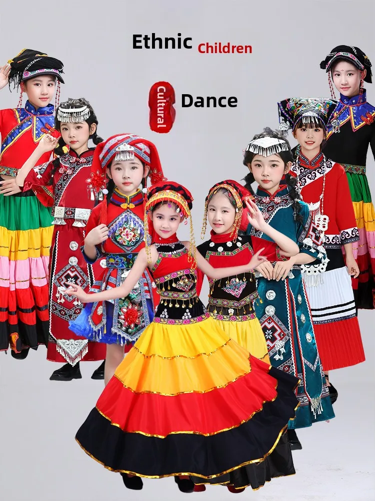 

Ethnic Children's Dance Performance Outfit Set Girls' Traditional Clothing July Torch Festival Stage Costume