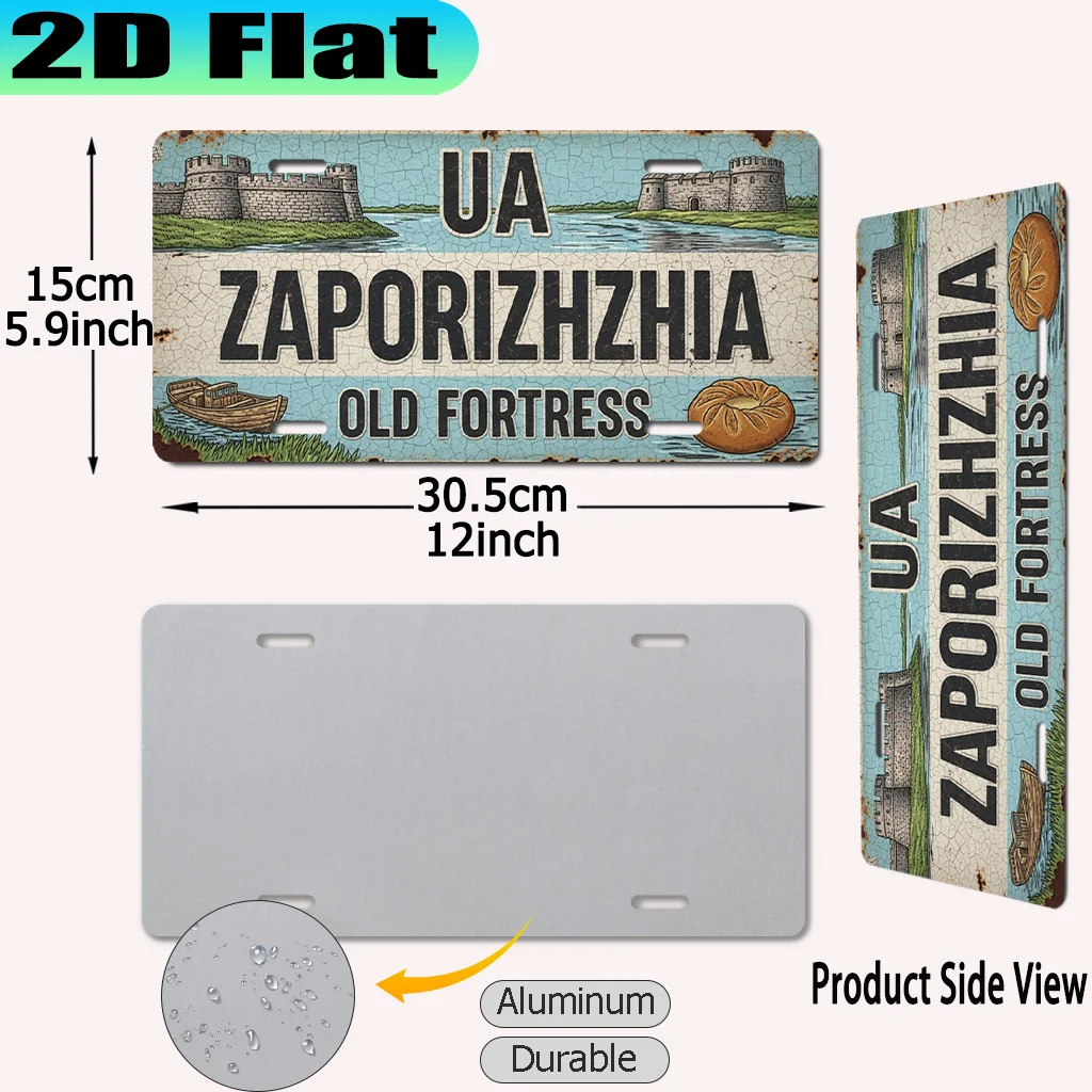 2D Flat, 2D Plane - 2D Plane 2D Plane - Historical Landmark Sign of the Ancient Zaporozhye Castle, Ukraine, 12x6 Inches, for Dec