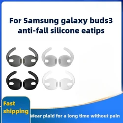 Eartips For Samsung Galaxy Buds 3 Tips Bluetooth Earphones with Silicone Sleeves and Dust Caps Earplug headphones Earplugs