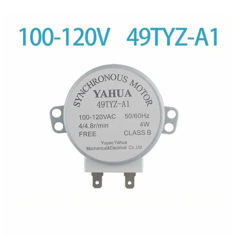 49TYZ-A1 محرك فرن الميكروويف محرك طاولة دوارة مغناطيس دائم محرك متزامن 100 فولت-120 فولت 4/4.8 دورة في الدقيقة