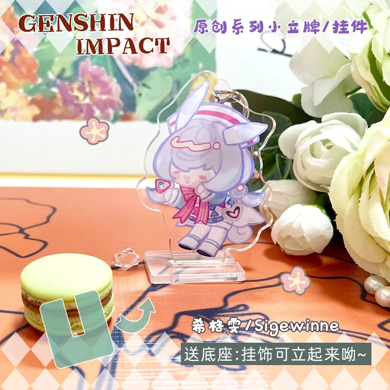 Anime Genshin Impact Sigewinne Eula Yae Miko Charlotte Cosplay Cute Acrylic Keychain Keyring Itabag Pendant Game Collection