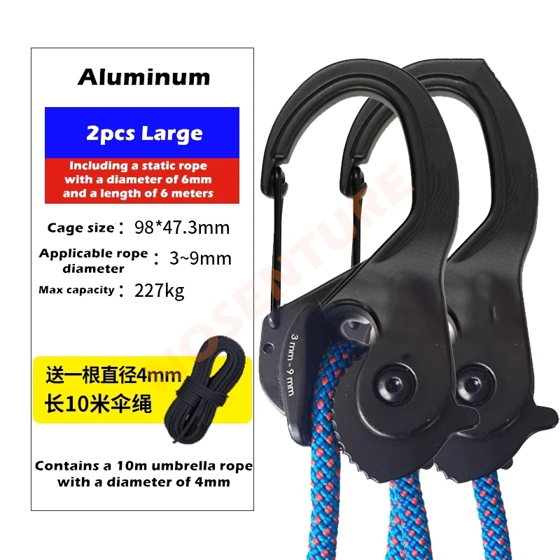 CamJam Tie Down Rope Carabiner Clip, Cord Tightener  Adjuster for Tents and Tarps one Hand Control Tie Down Cam Mechanism