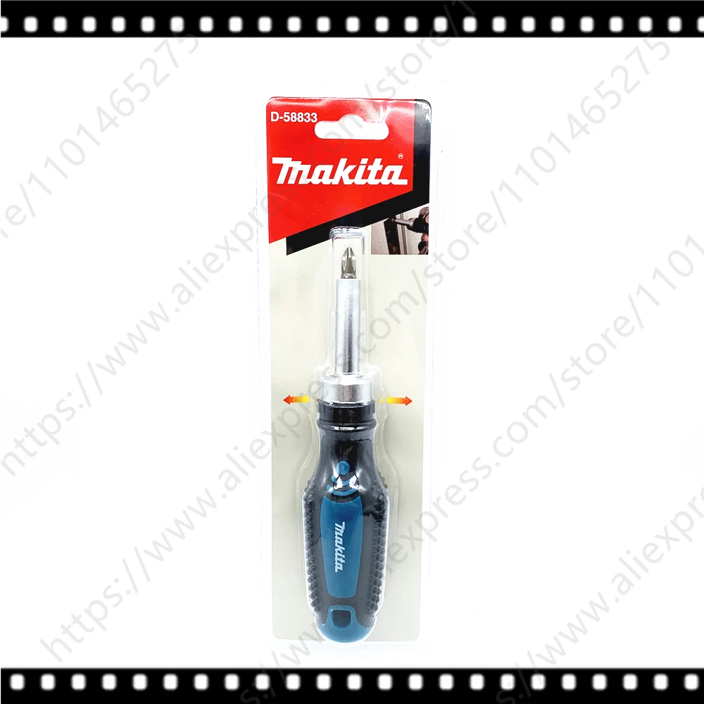 Makita D-58833 Ratchet Screwdriver 1/4