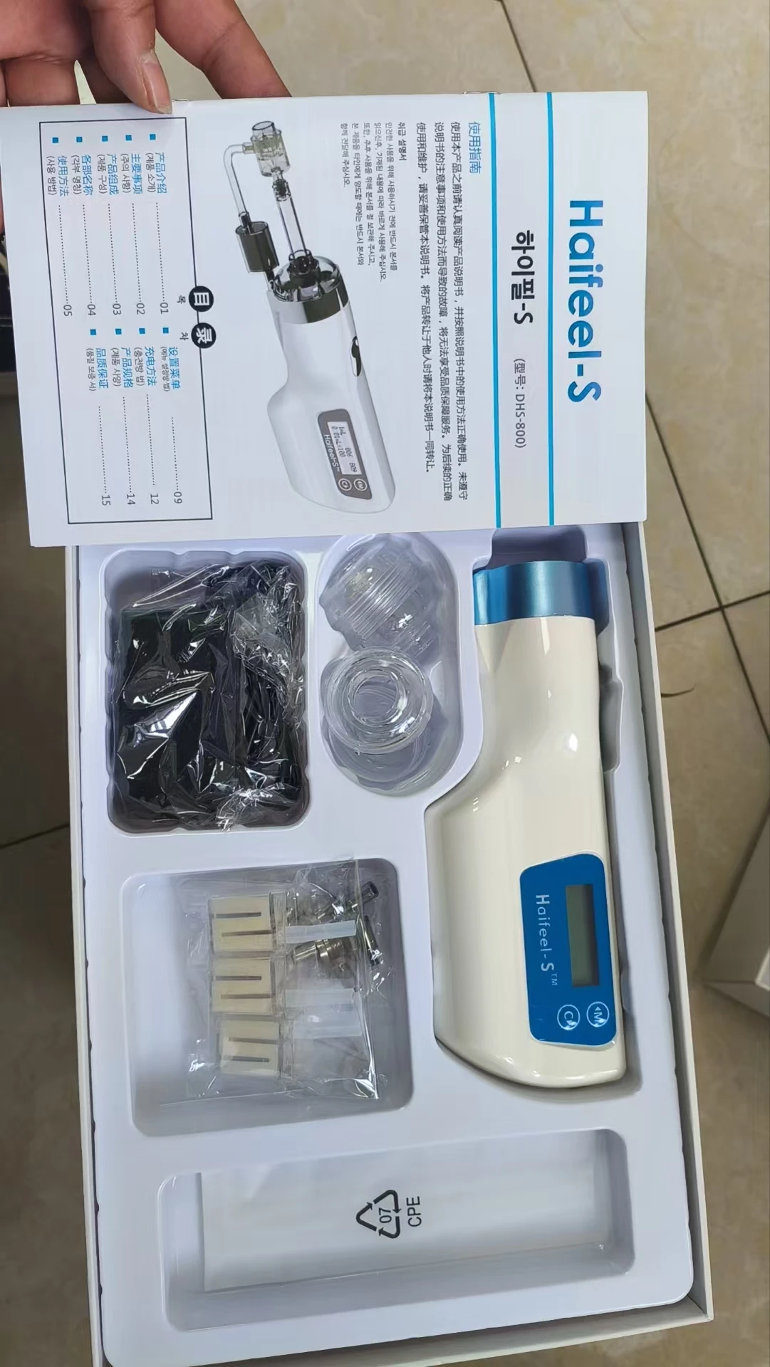 Haifei Water Optic Machine Filter Syringe Special Accessory Consumable Negative Pressure Tube for Optimal Performance