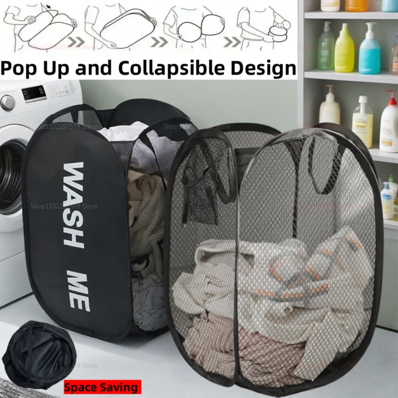 Household Storage B… - image