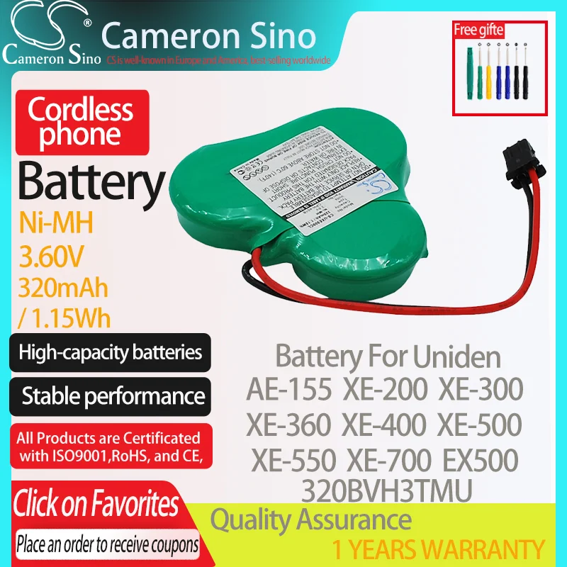 CameronSino Battery for Uniden AE-155 XE-200 XE-300 XE-360 XE-400 XE-500 EX500 fits Panasonic 320BVH3TMU Cordless phone Battery