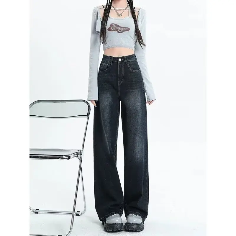Blue And Gray Straight Jeans Women's High Waist Autumn New Large Size Fat Mm Loose And Thin Pear-shaped Body Wide-leg Pants