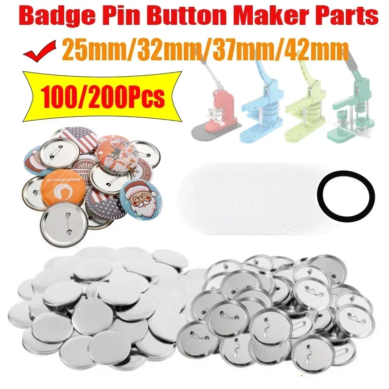 100/200Sets Metal Badge Pin Button Maker Parts Machines Button Maker Hand Press Machine Badge Materials 25mm 37mm 42mm 58mm