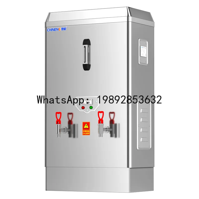 Commercial automatic electric water boiler - large capacity, thickened insulation, filtration, and rapid boiling