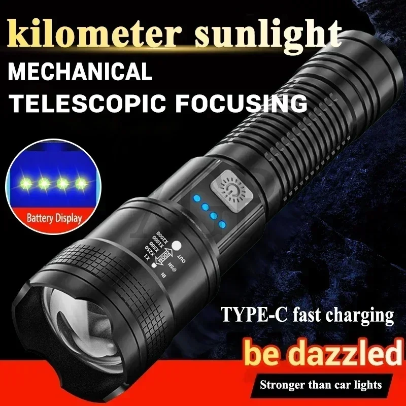 Ultra Bright LED Flashlight 2000LM Type-C Rechargeable Long Range Zoom Tactical Torch Outdoor Emergency Camping Fishing Lantern