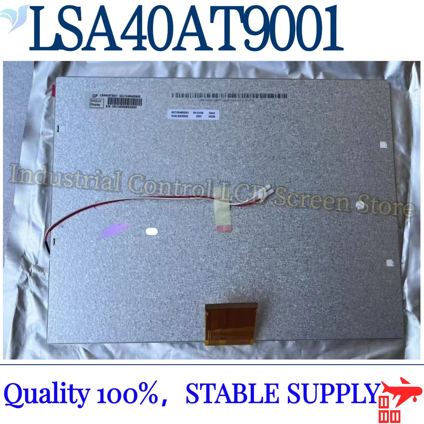 LSA40AT9001 10.4-inch LCD display module original, used in digital photo frames, portable DVDs and other products