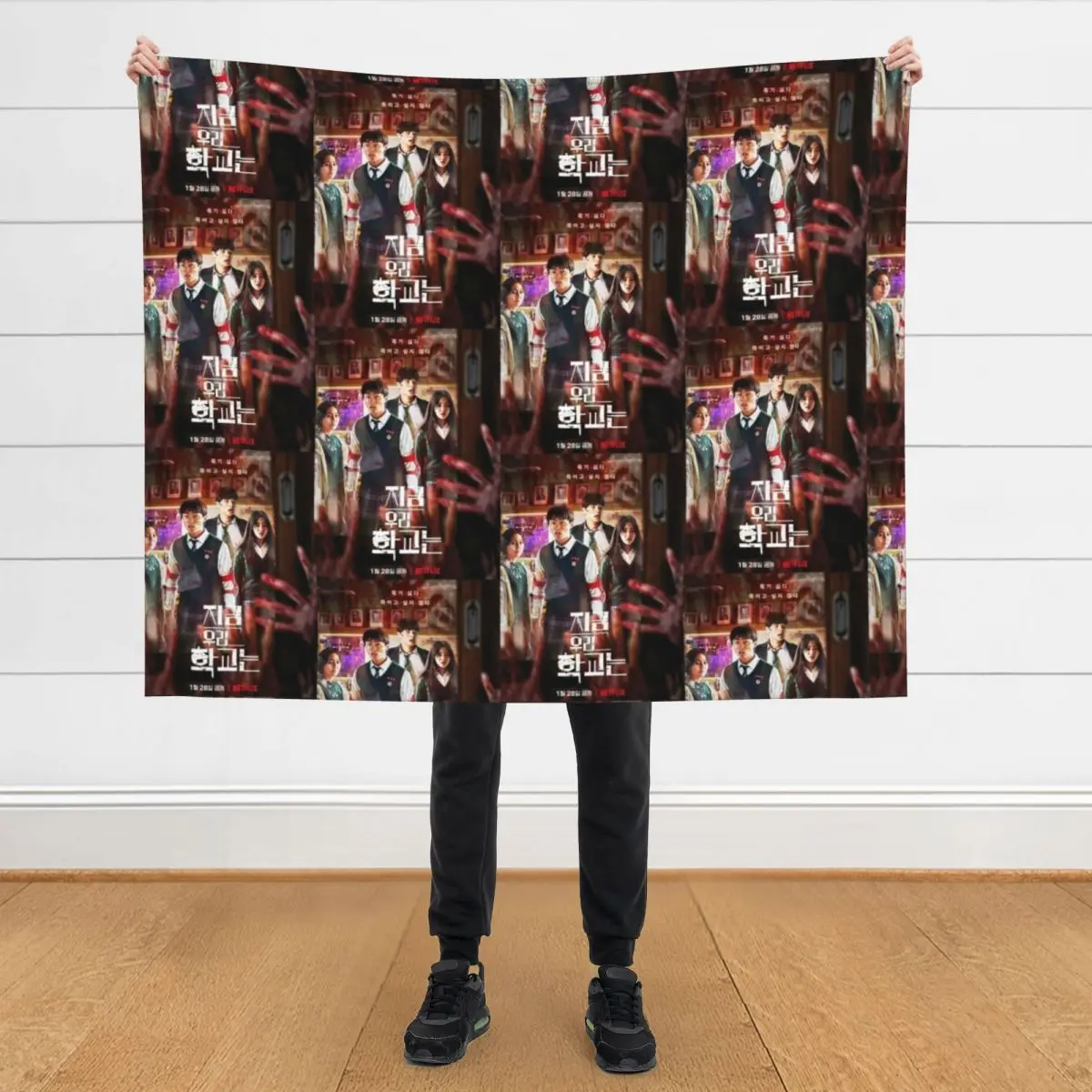 

All of Us Are Dead Kdrama -    Throw Blanket Custom Luxury St Camping Sofa Quilt Blankets
