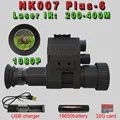 NK007-plus-6