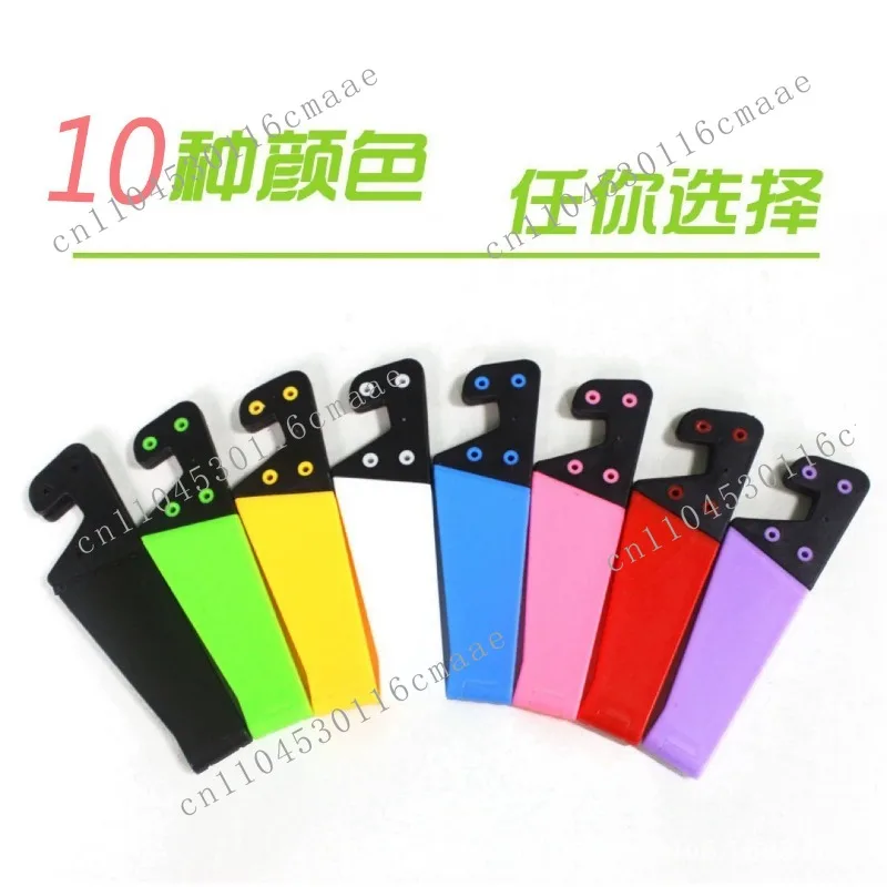 

Держатель для мобильного телефона, планшет, V-образная рамка, настольный держатель для мобильного телефона, планшета, складной ленивый мини-портативный держатель для телефона